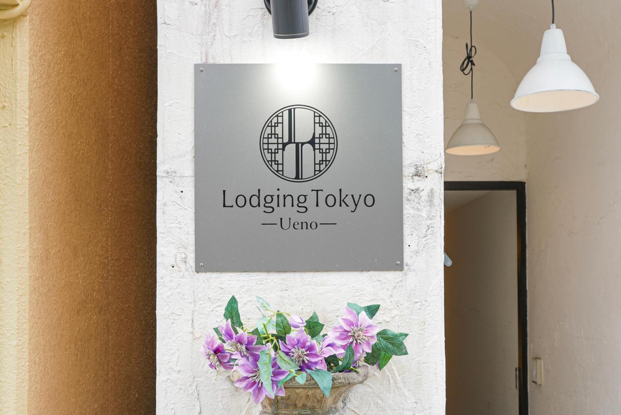 Hostel Lodging Tokyo Ueno, Tokyo
